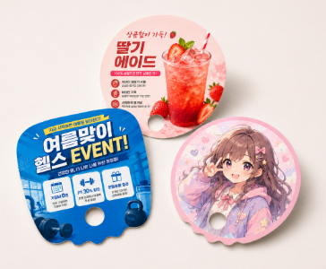 상품 미리보기