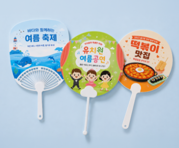 상품 미리보기