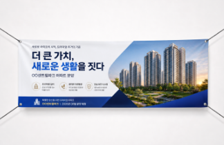 상품 미리보기