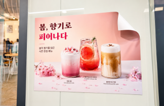 상품 미리보기