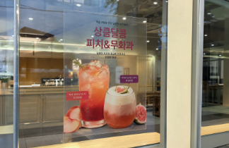 상품 미리보기